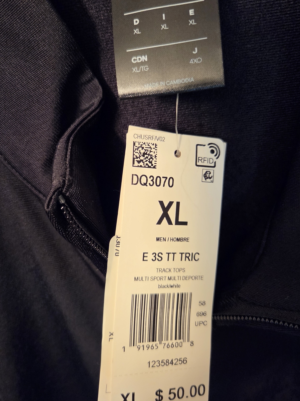 Adidas Black Track Jacket with White Three-Stripes - XL - Picture 2 of 3